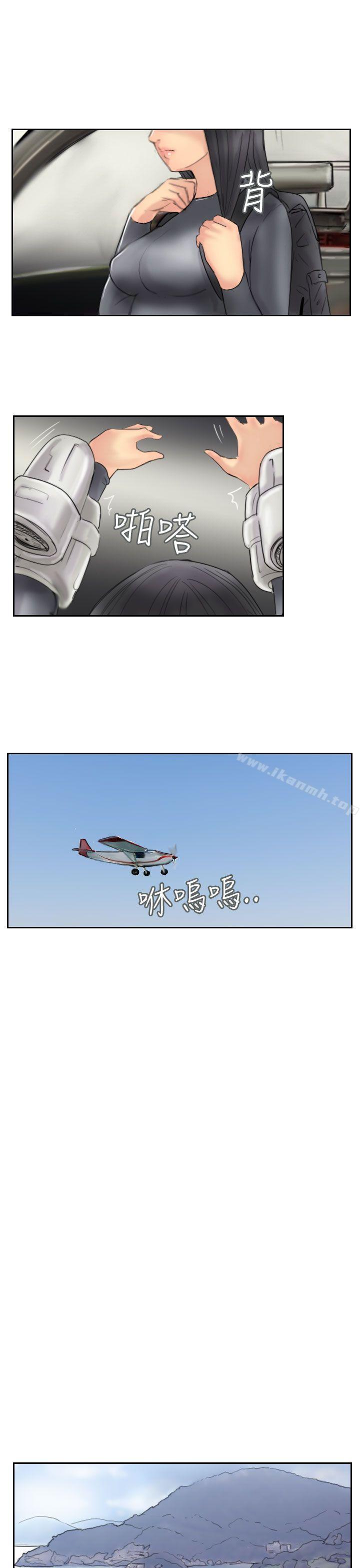 第59话
