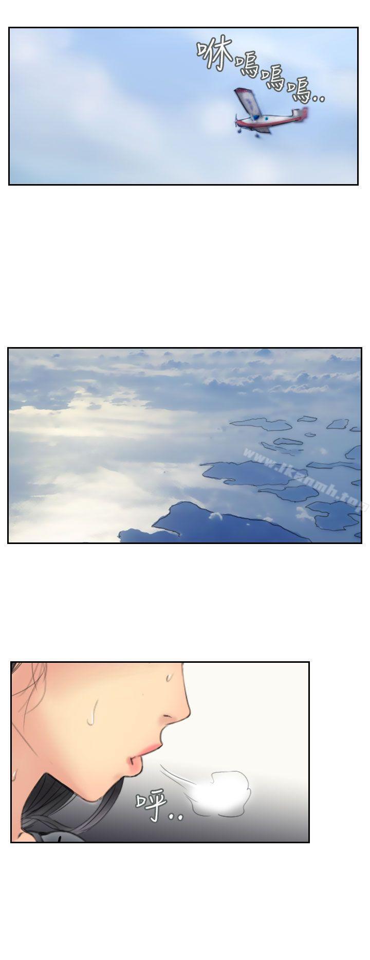 第59话