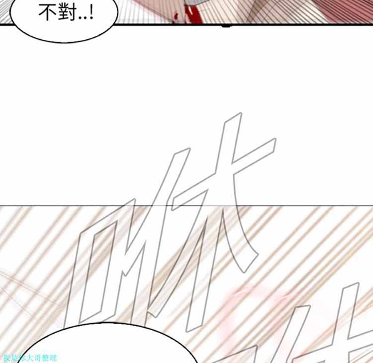 第 1 话