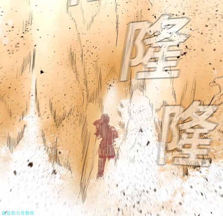 第 1 话