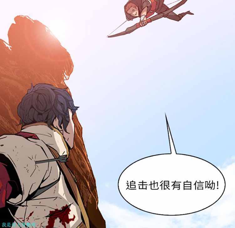 第 1 话
