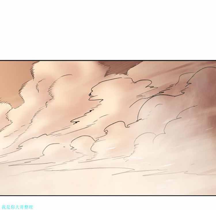 第 1 话