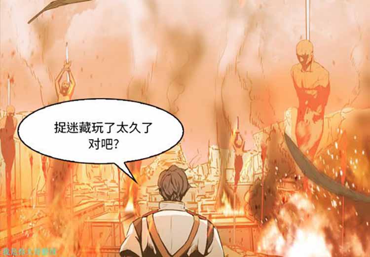 第 3 话