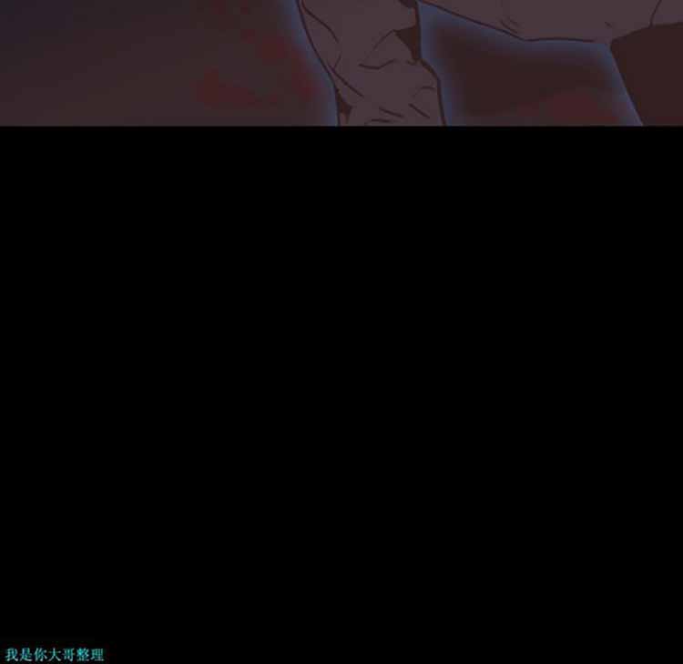 第 3 话