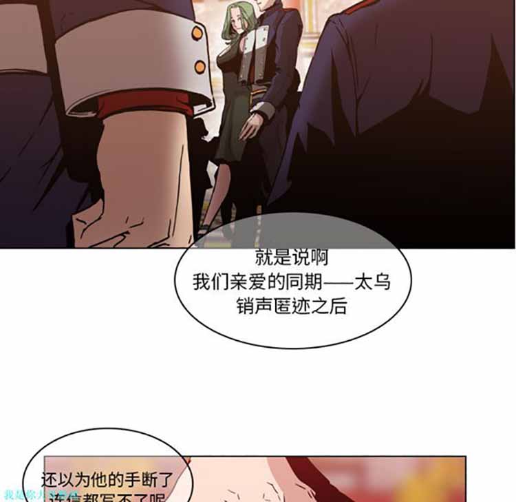 第 4 话