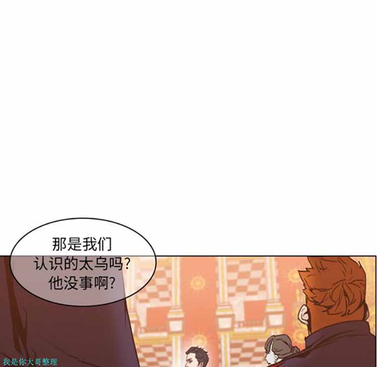 第 4 话