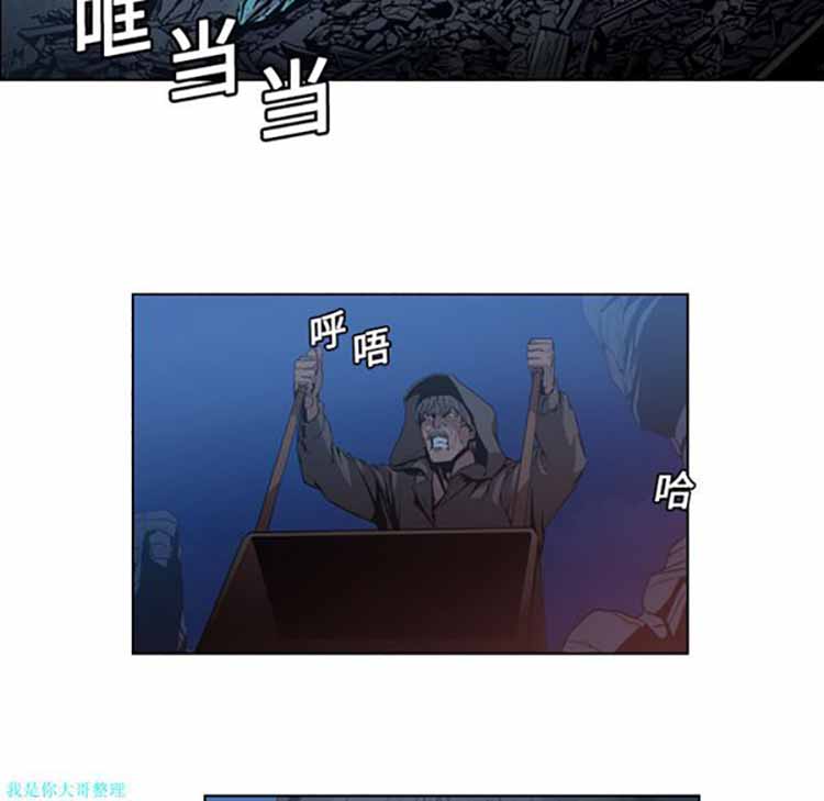 第 5 话