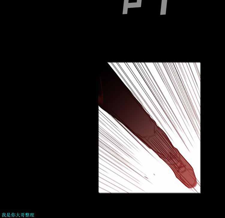 第 6 话