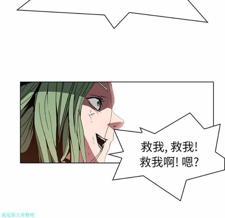 第 7 话