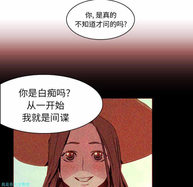 第 7 话