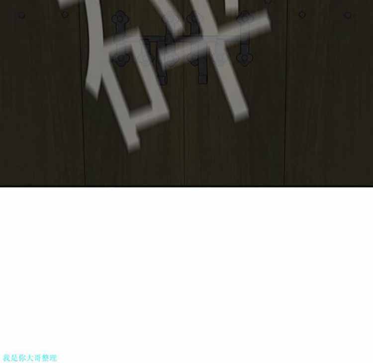 第 7 话