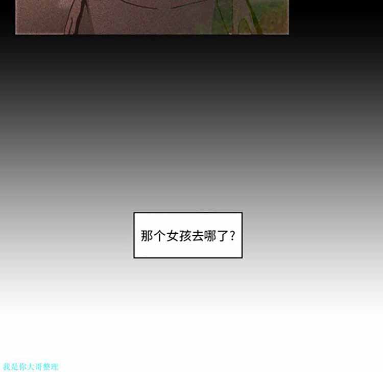 第 7 话
