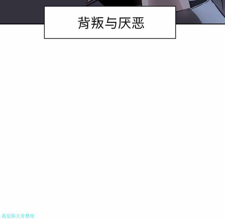 第 7 话