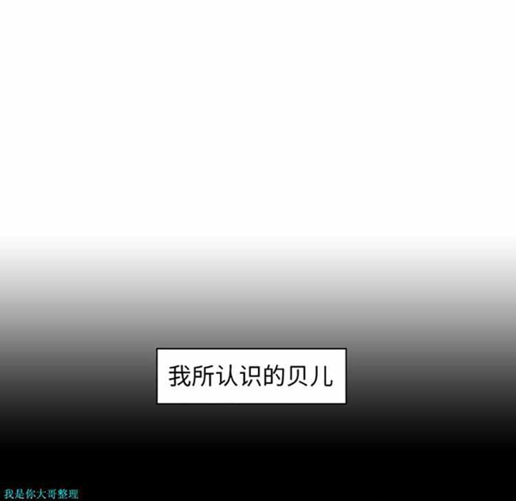第 7 话