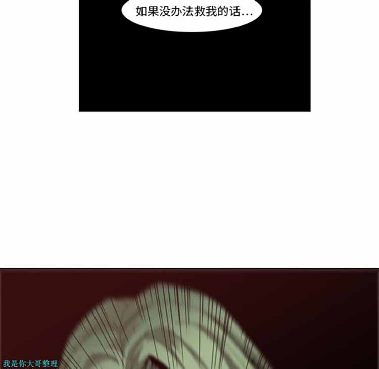 第 7 话