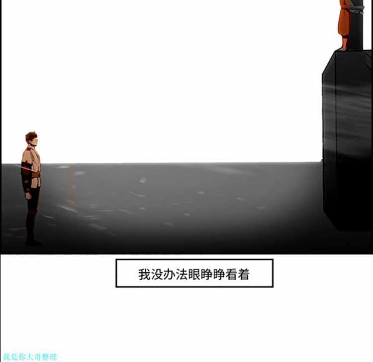 第 9 话