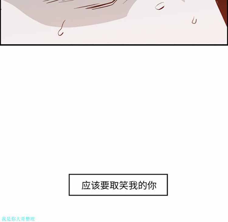第 9 话