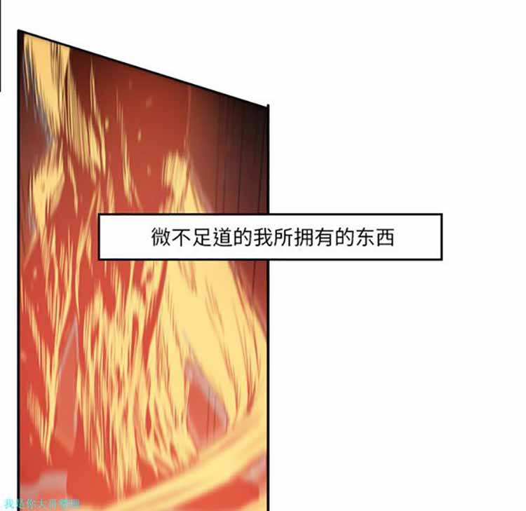 第 9 话