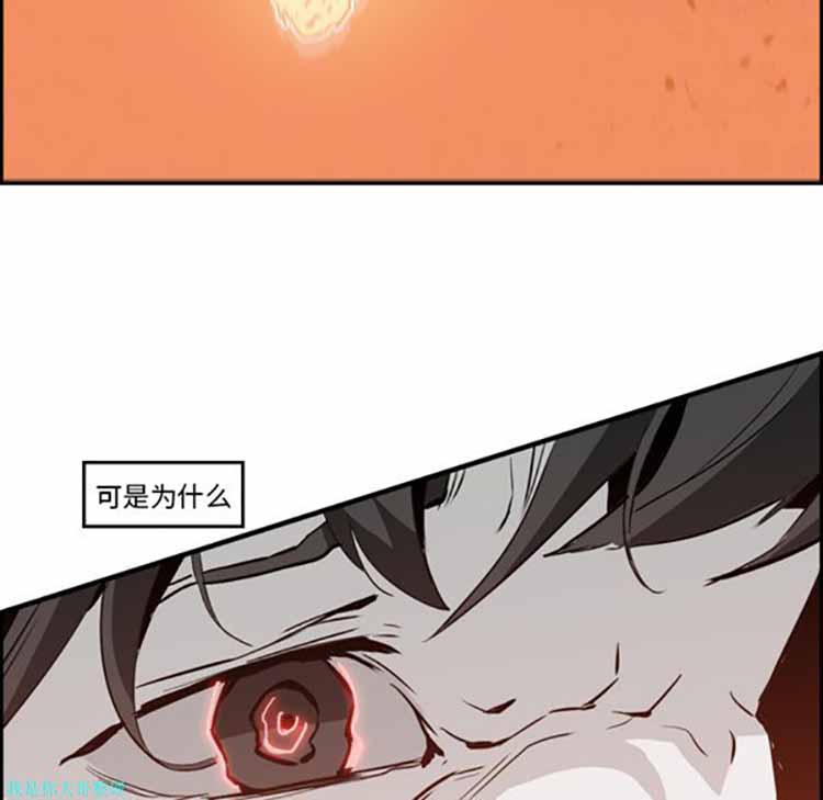 第 9 话