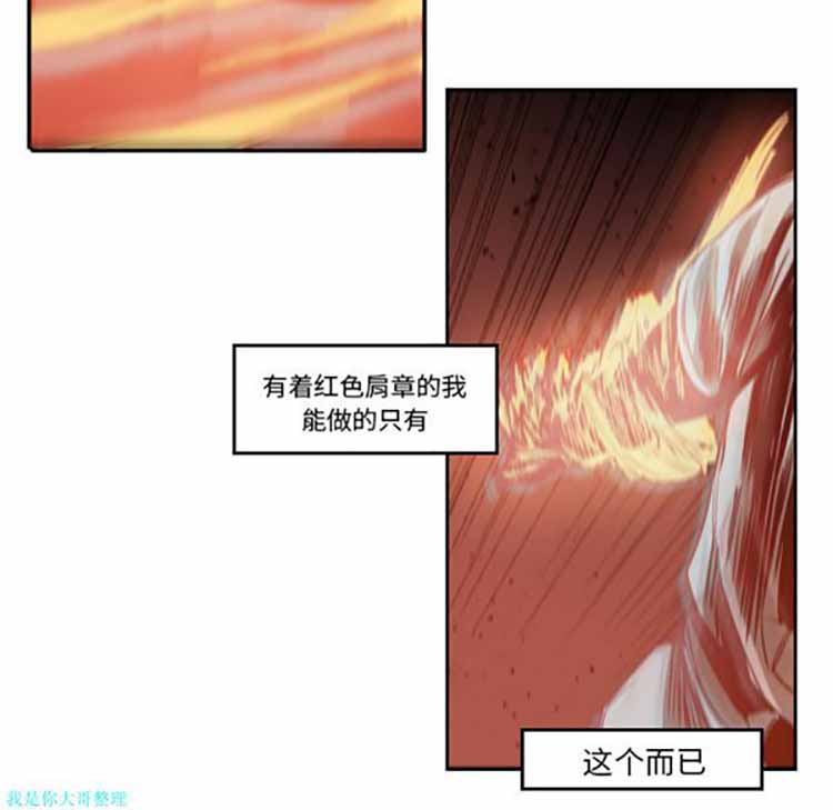 第 9 话