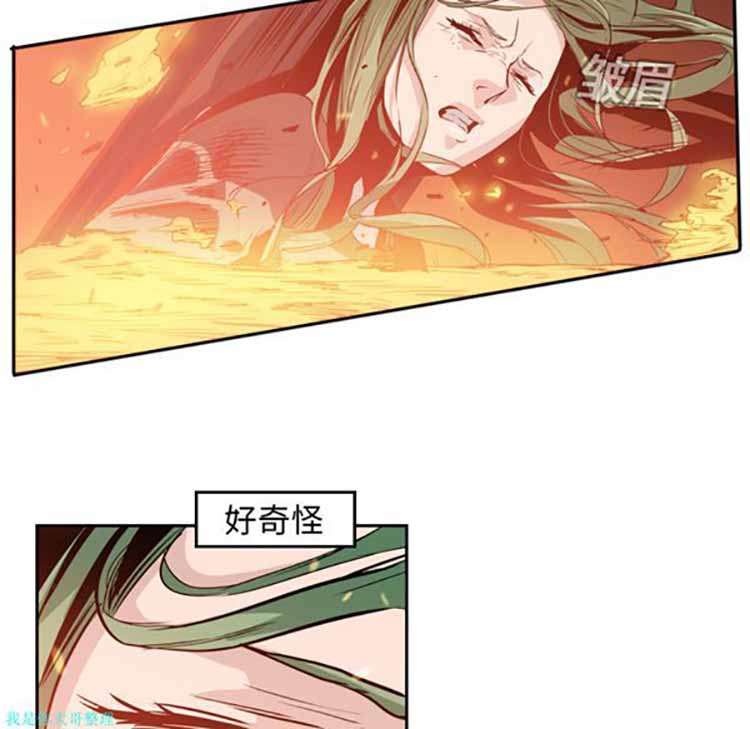 第 9 话