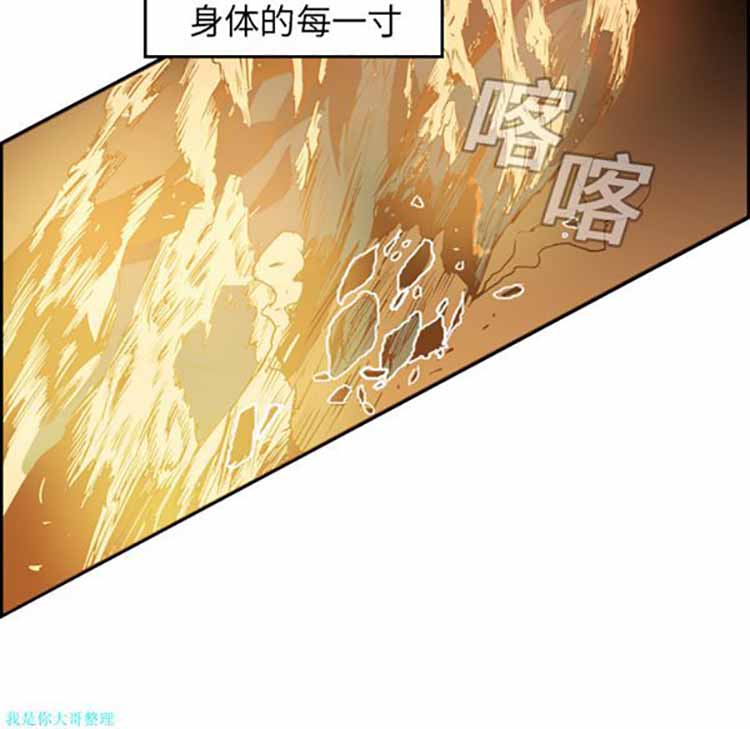 第 10 话