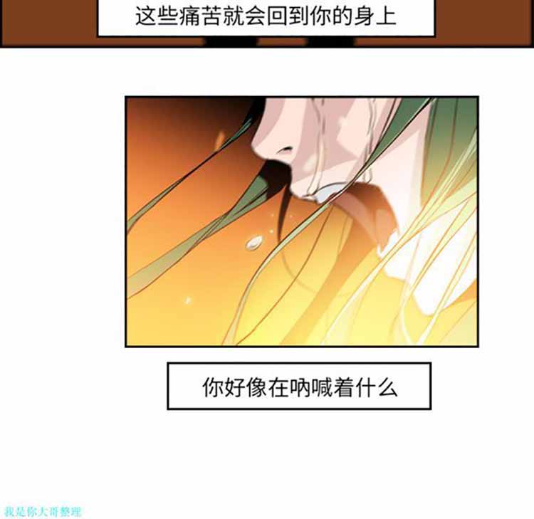 第 10 话
