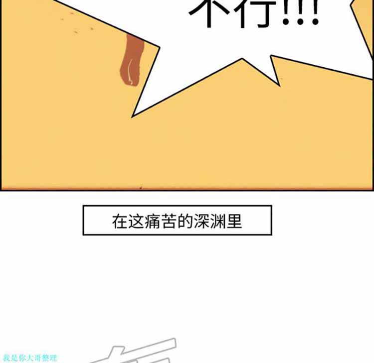 第 10 话