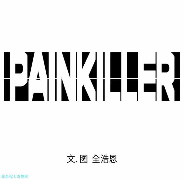 第 10 话