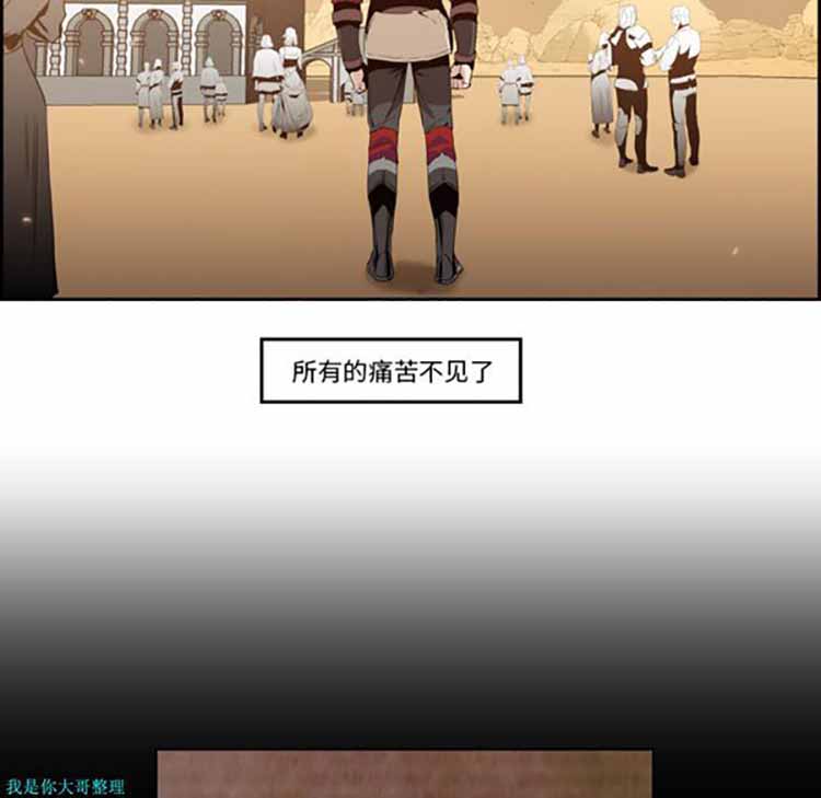 第 10 话