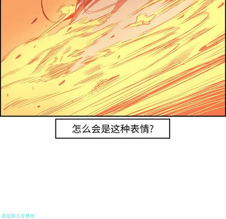 第 10 话