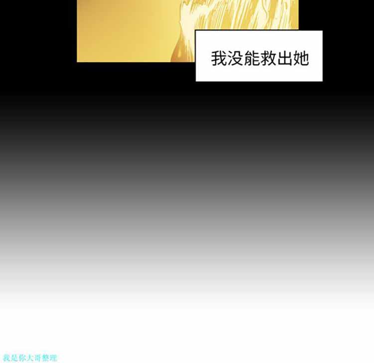 第 11 话