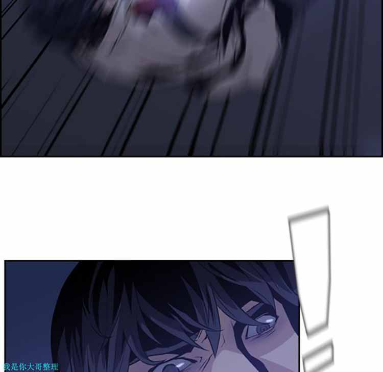 第 11 话