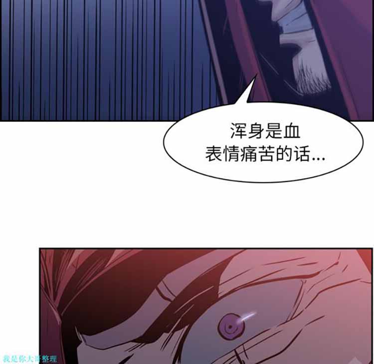 第 11 话
