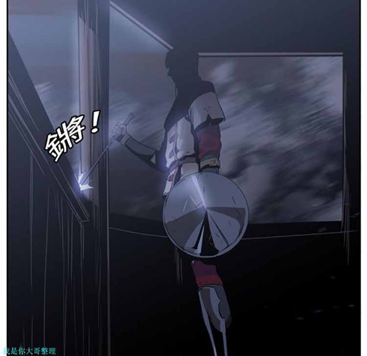 第 11 话