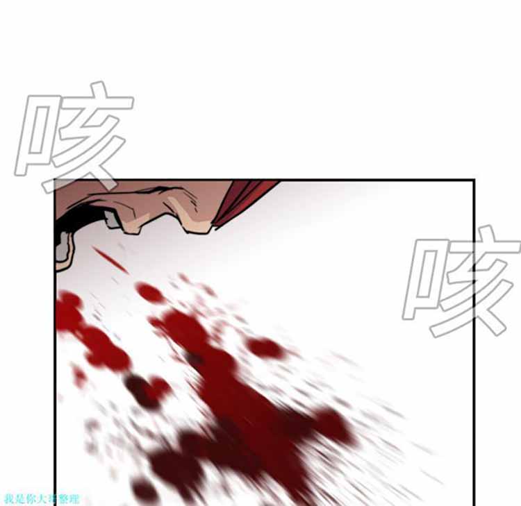 第 11 话