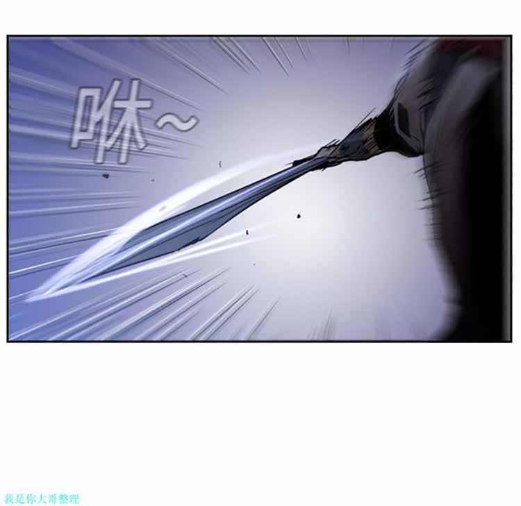 第 11 话