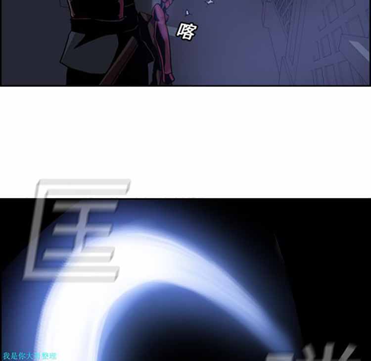 第 11 话
