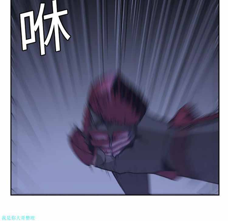第 11 话