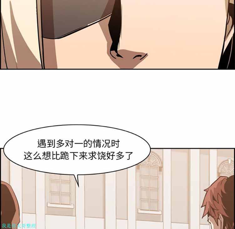 第 12 话