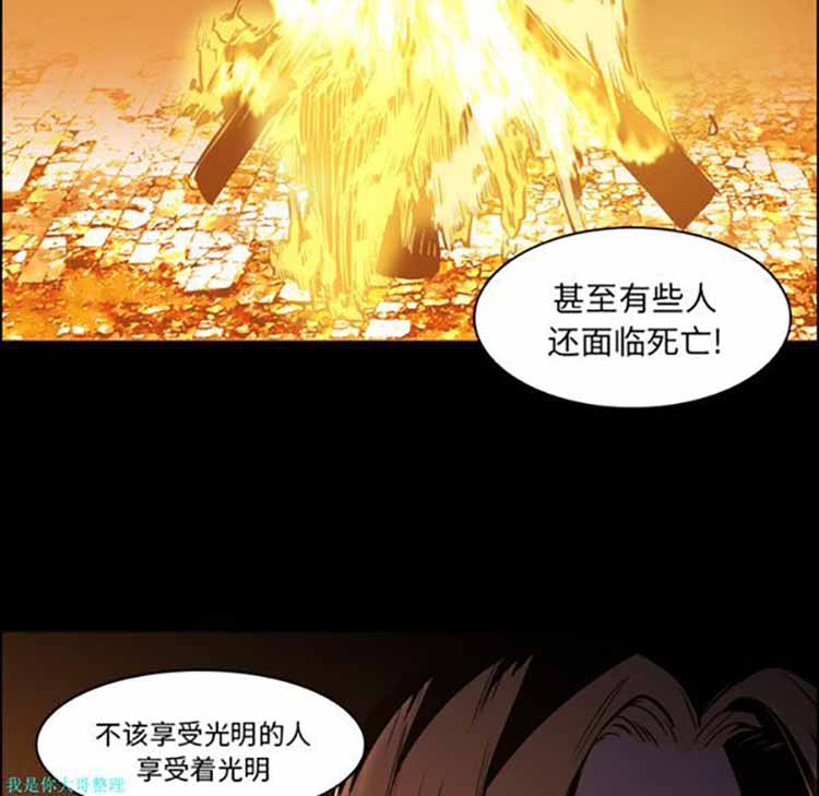 第 12 话