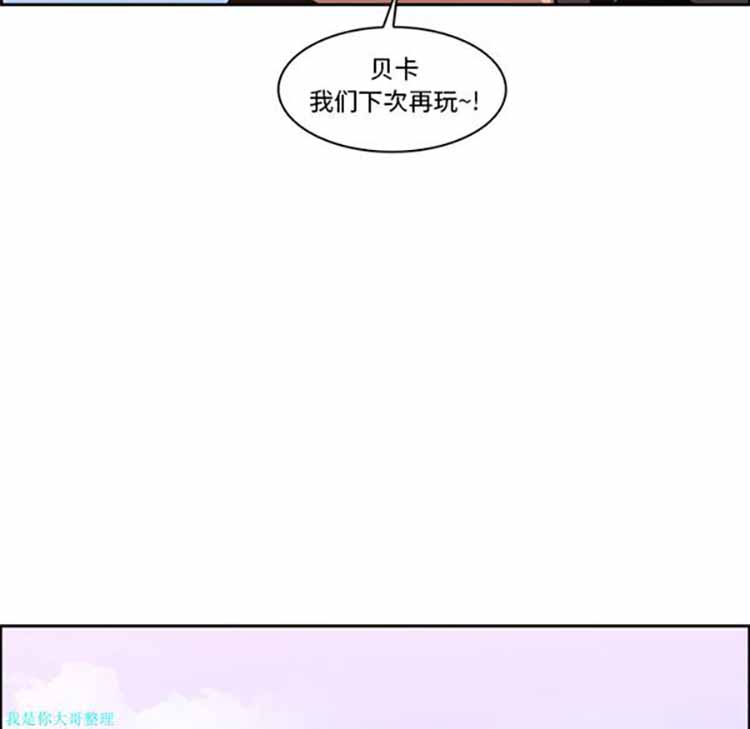 第 13 话