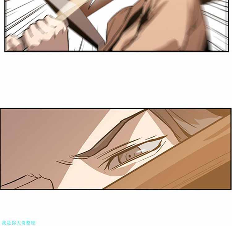 第 13 话