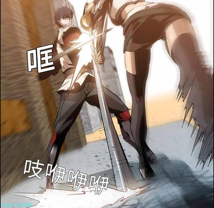 第 14 话