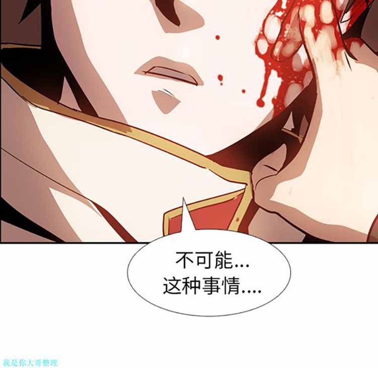 第 14 话
