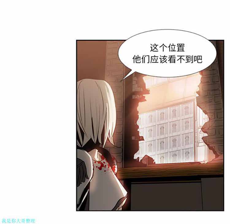 第 14 话