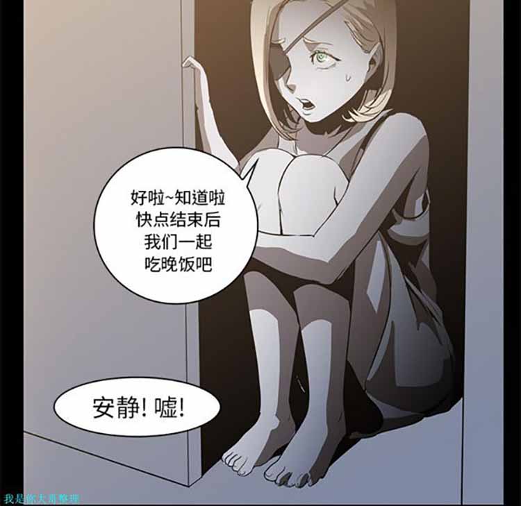 第 15 话