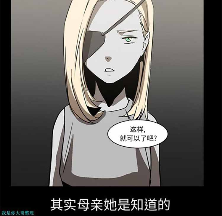第 15 话