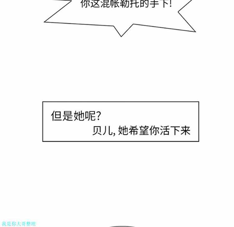 第 15 话