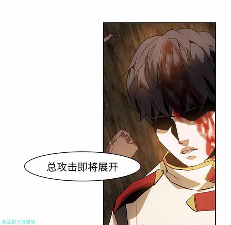 第 15 话